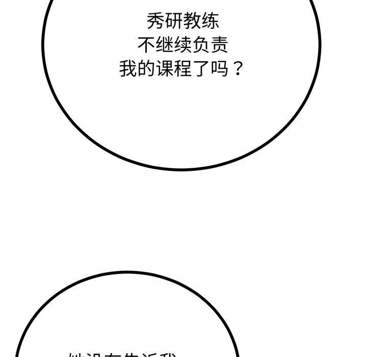 85.jpg