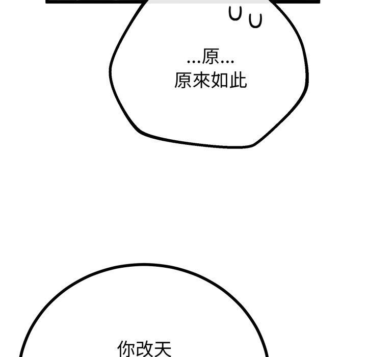 88.jpg