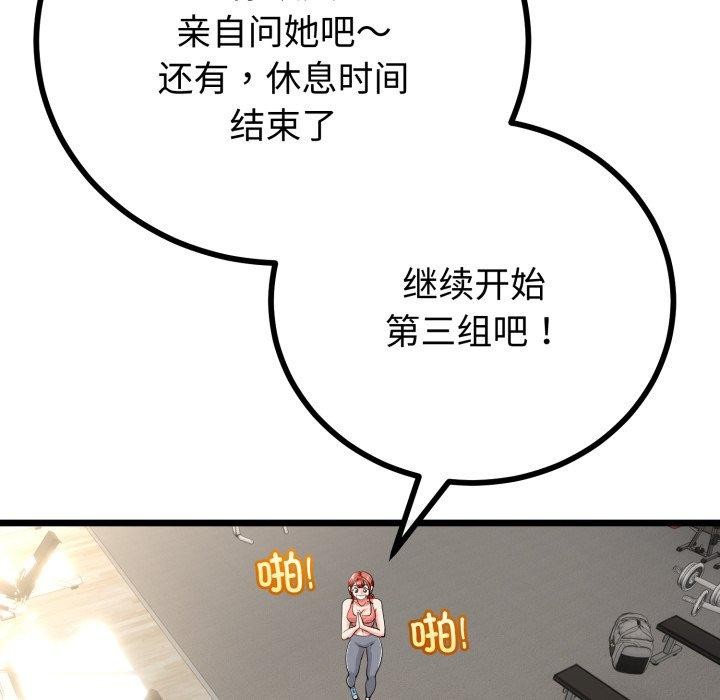 89.jpg