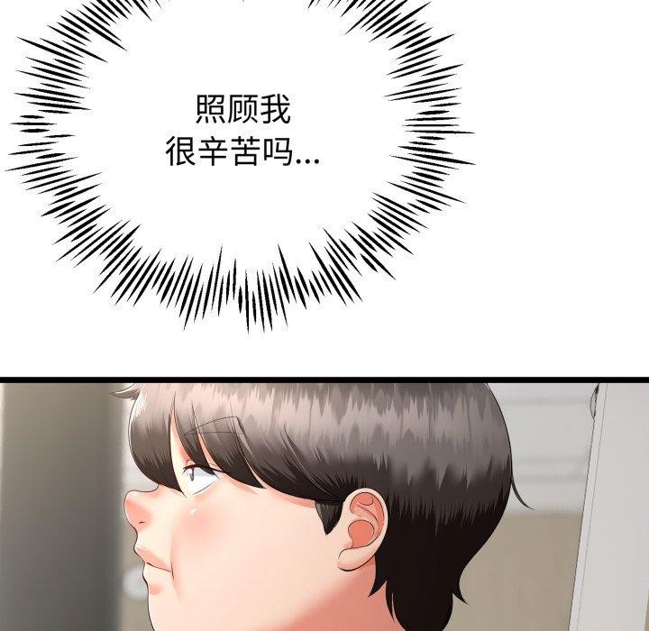 91.jpg