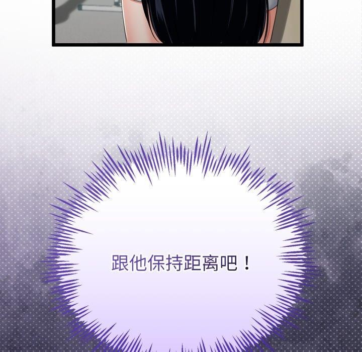 96.jpg