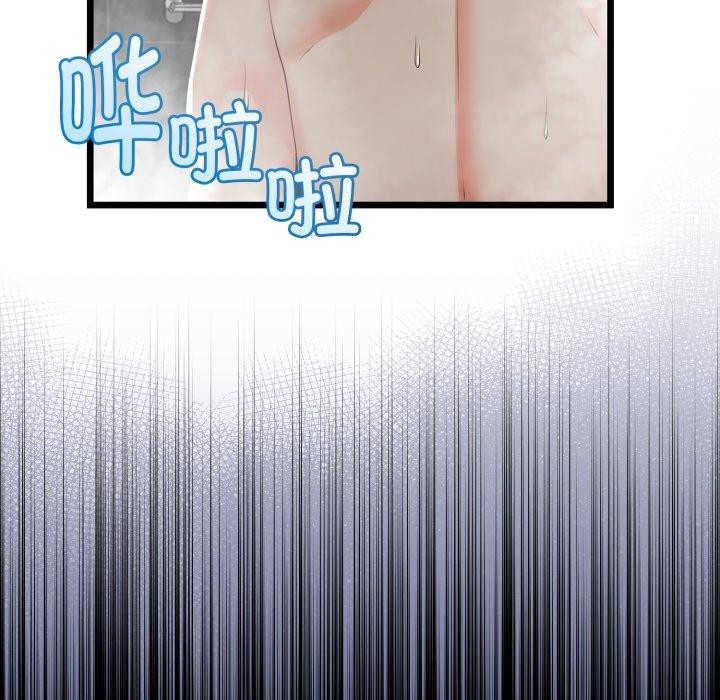 103.jpg