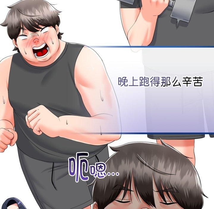 105.jpg