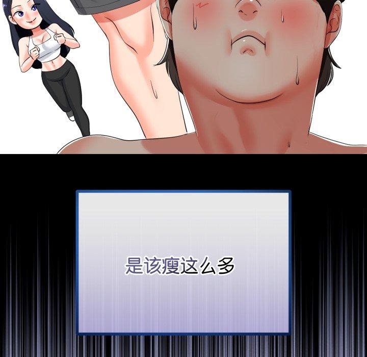 106.jpg