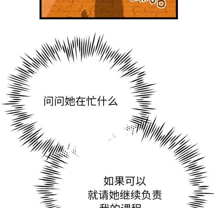 113.jpg
