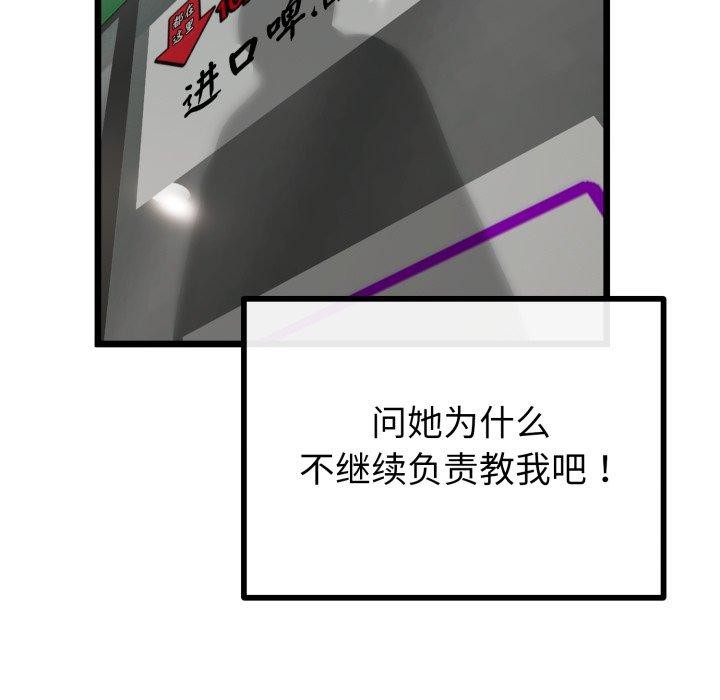 121.jpg