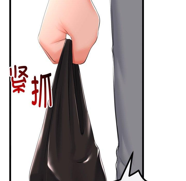 133.jpg