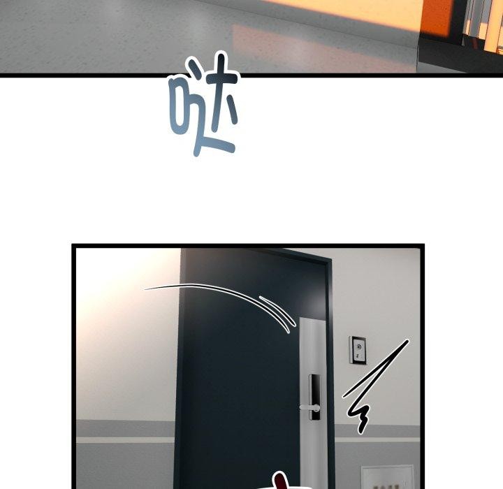 146.jpg