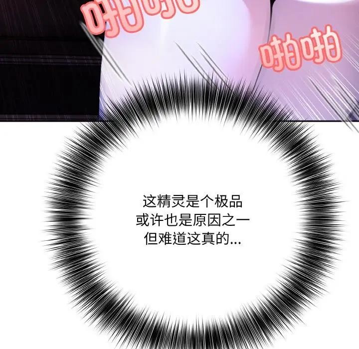 103.jpg