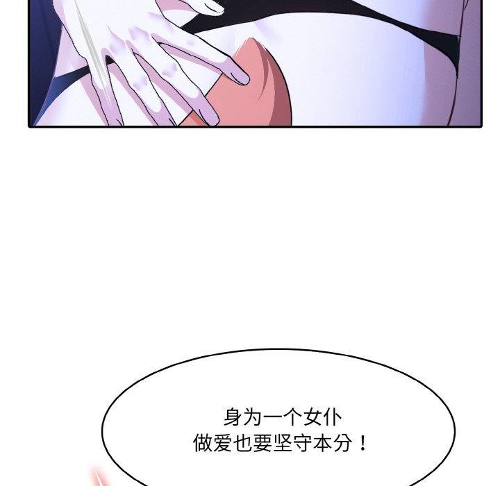 88.jpg