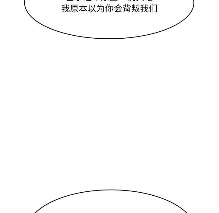 161.jpg
