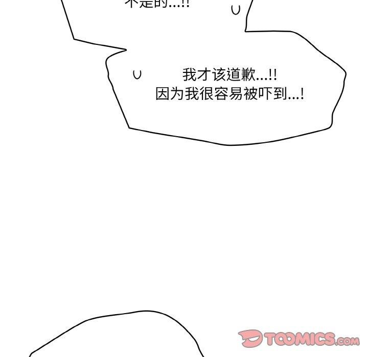 92.jpg