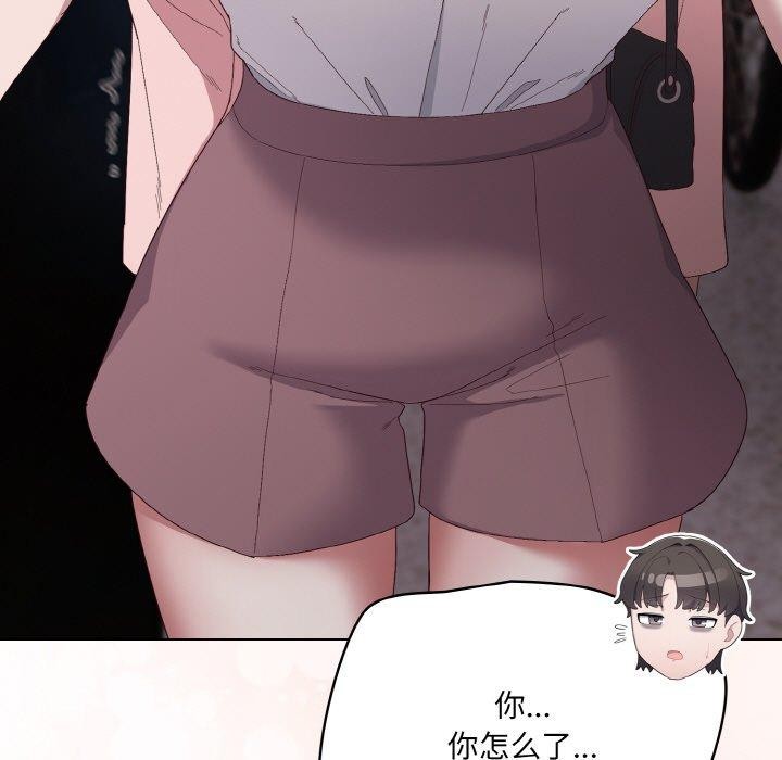 201.jpg