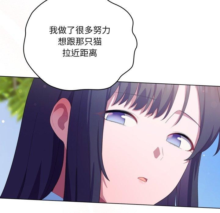 81.jpg