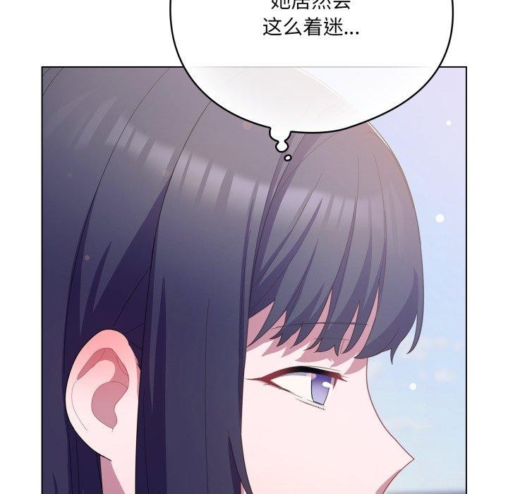 97.jpg