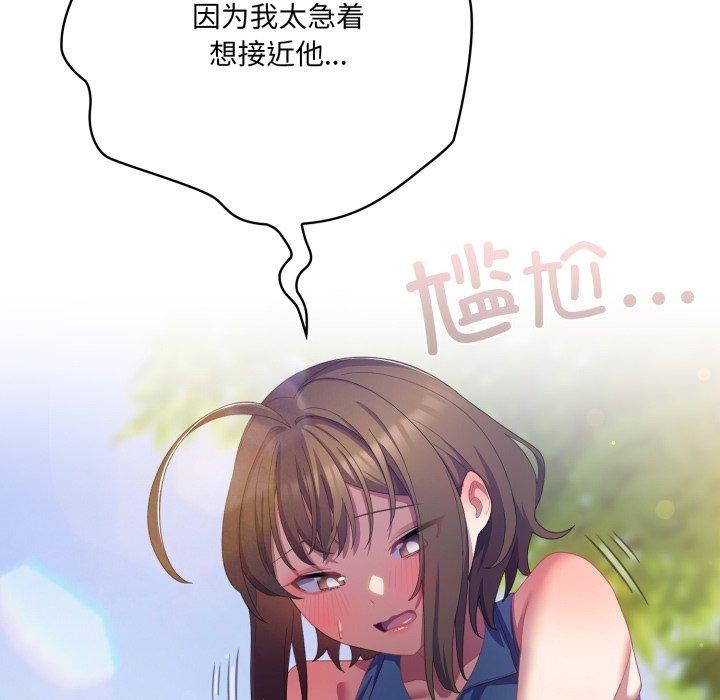 114.jpg