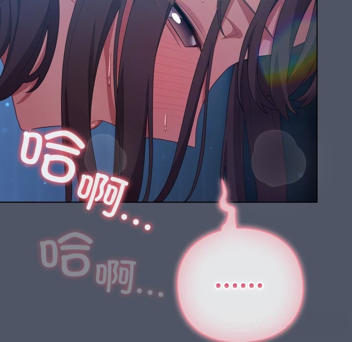 87.jpg