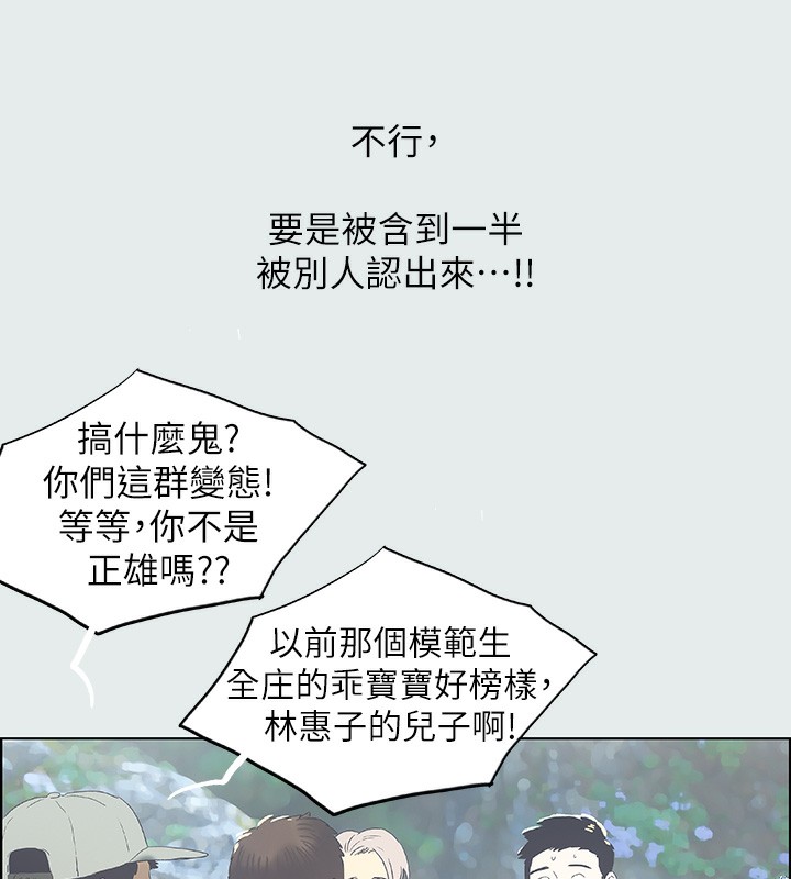 102.jpg