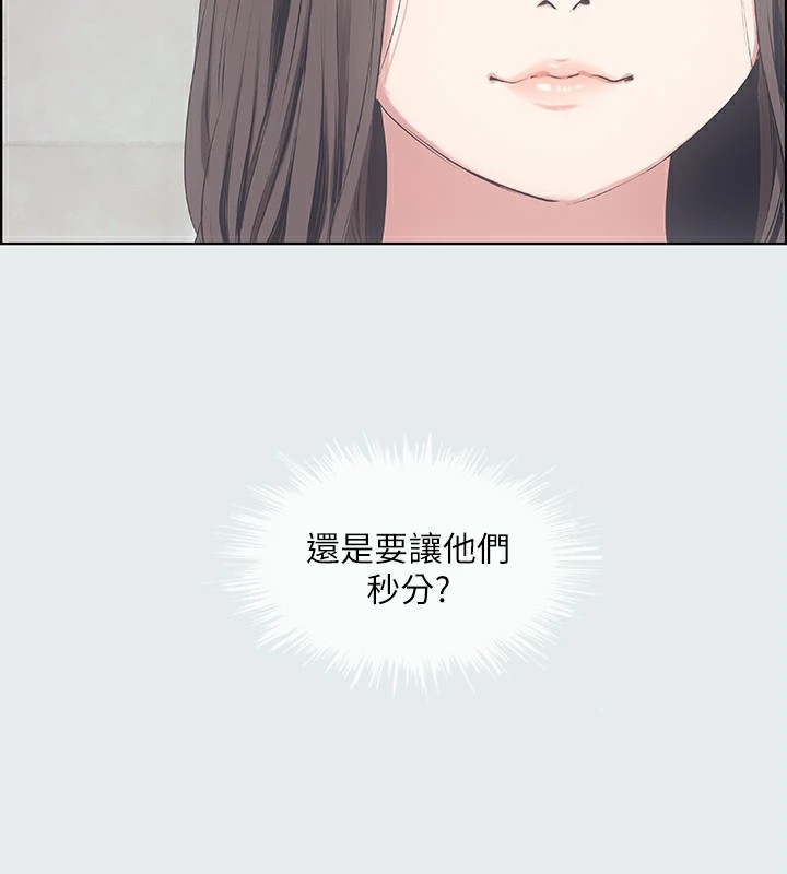 97.jpg