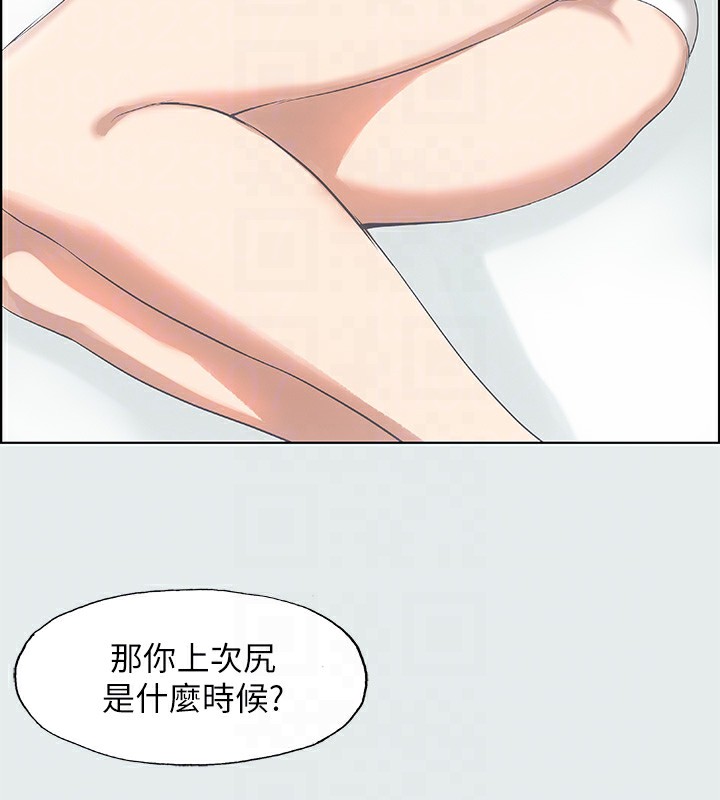75.jpg