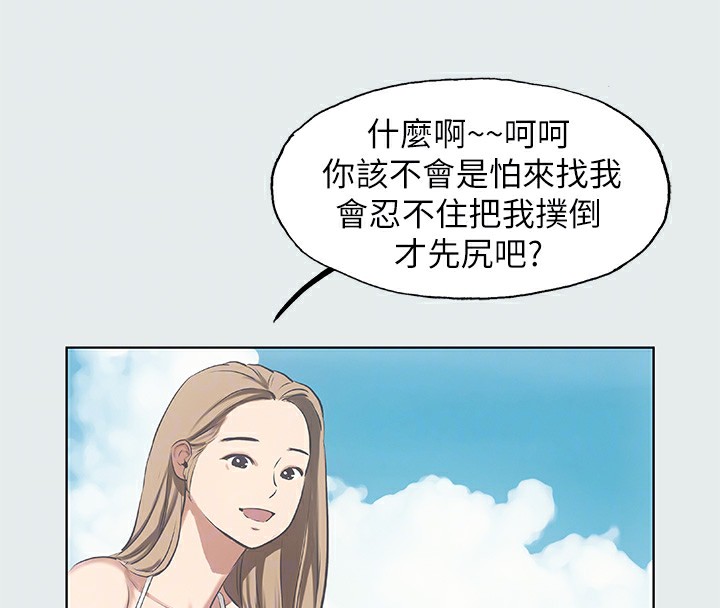 77.jpg
