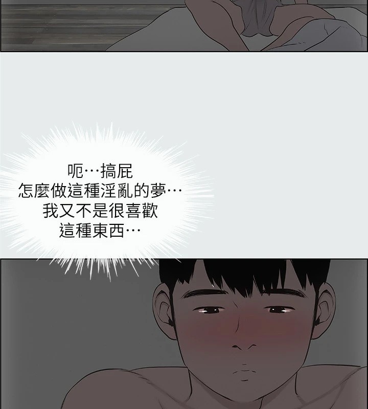 117.jpg