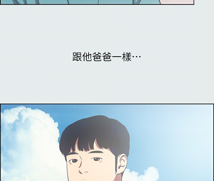 86.jpg