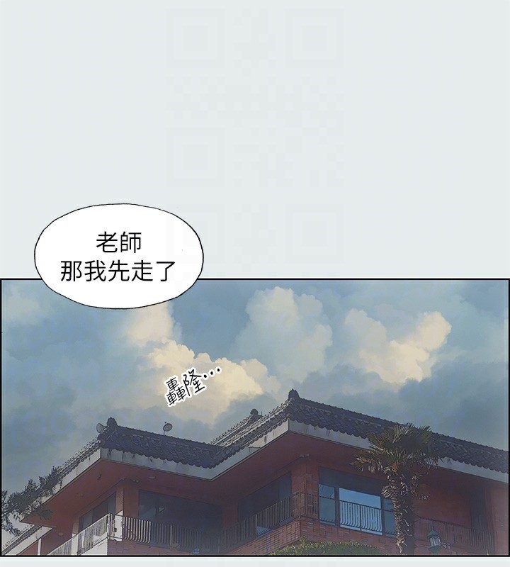 74.jpg