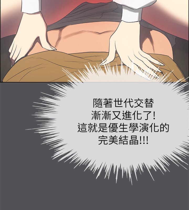 67.jpg