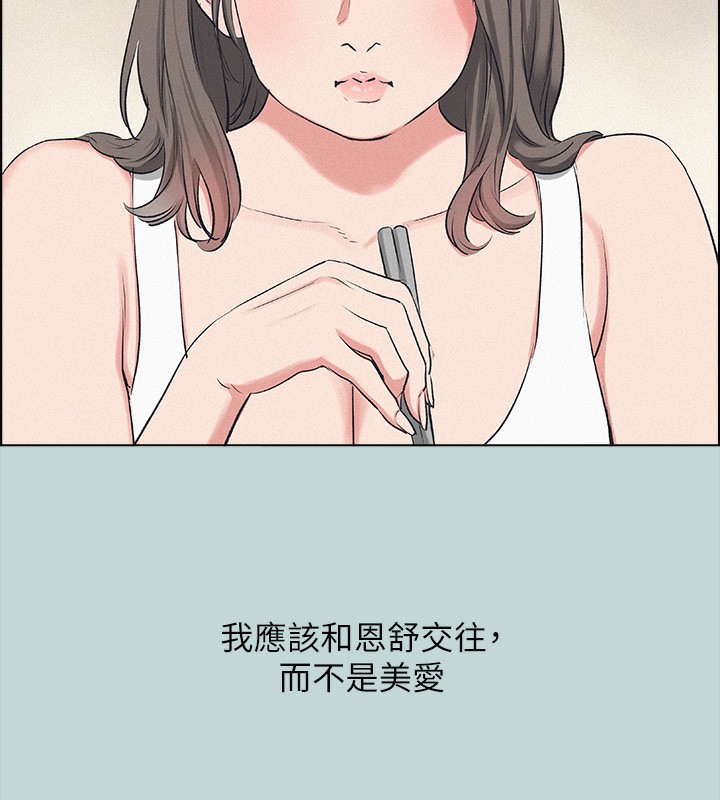 83.jpg
