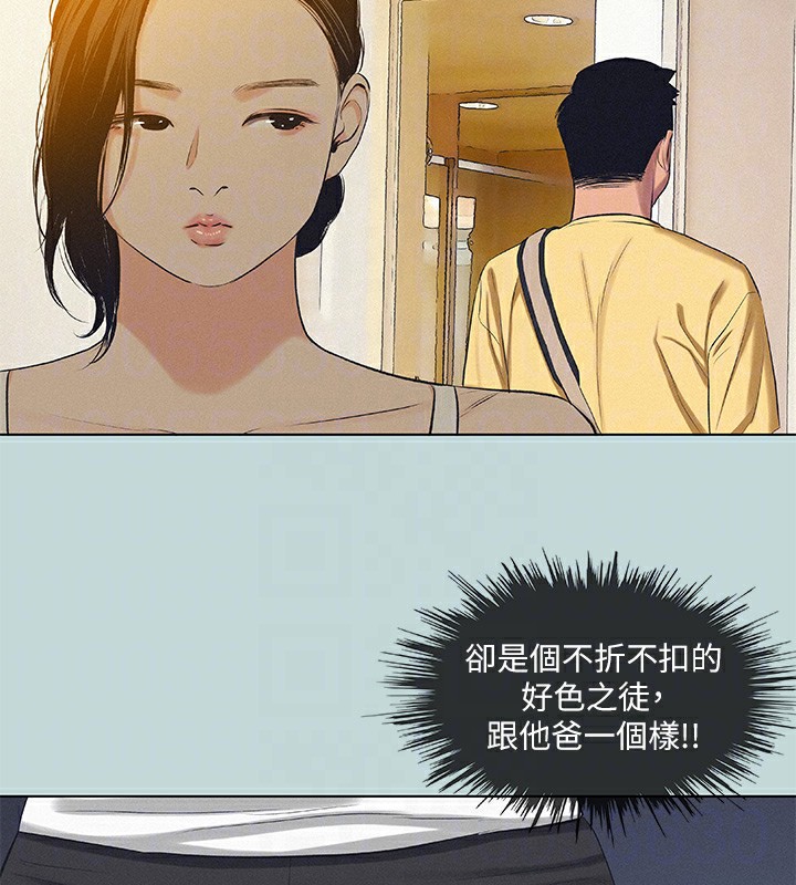 42.jpg