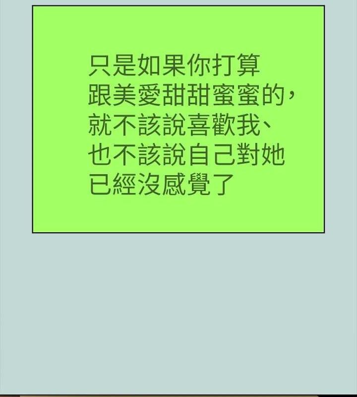 82.jpg