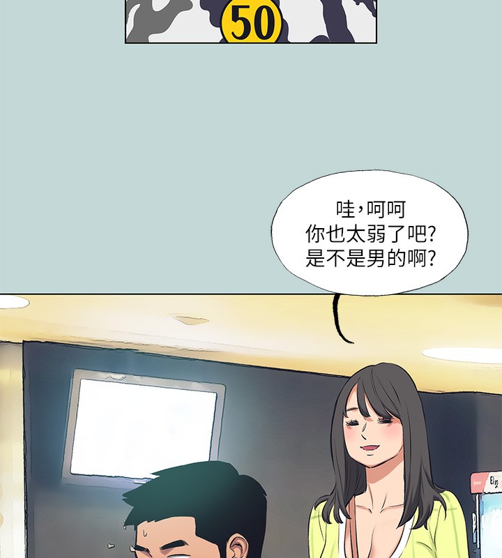 53.jpg