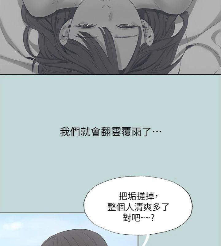 56.jpg