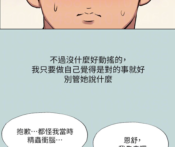 87.jpg