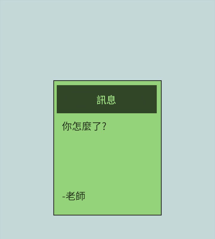 52.jpg