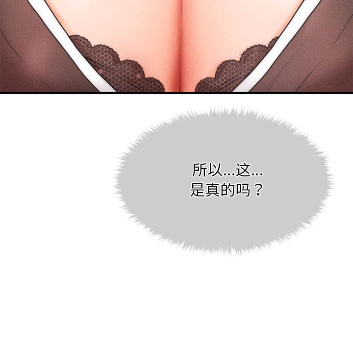218.jpg