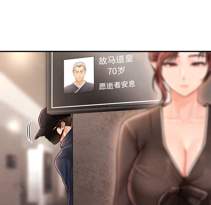 134.jpg