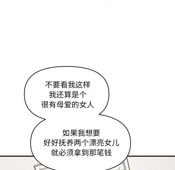 112.jpg