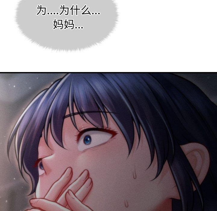 93.jpg