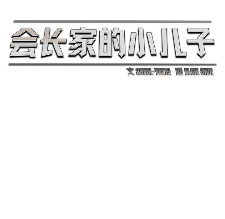 97.jpg