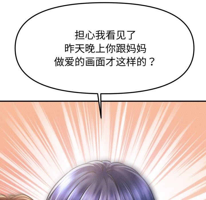 95.jpg