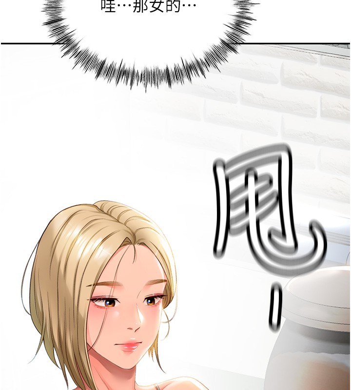 76.jpg