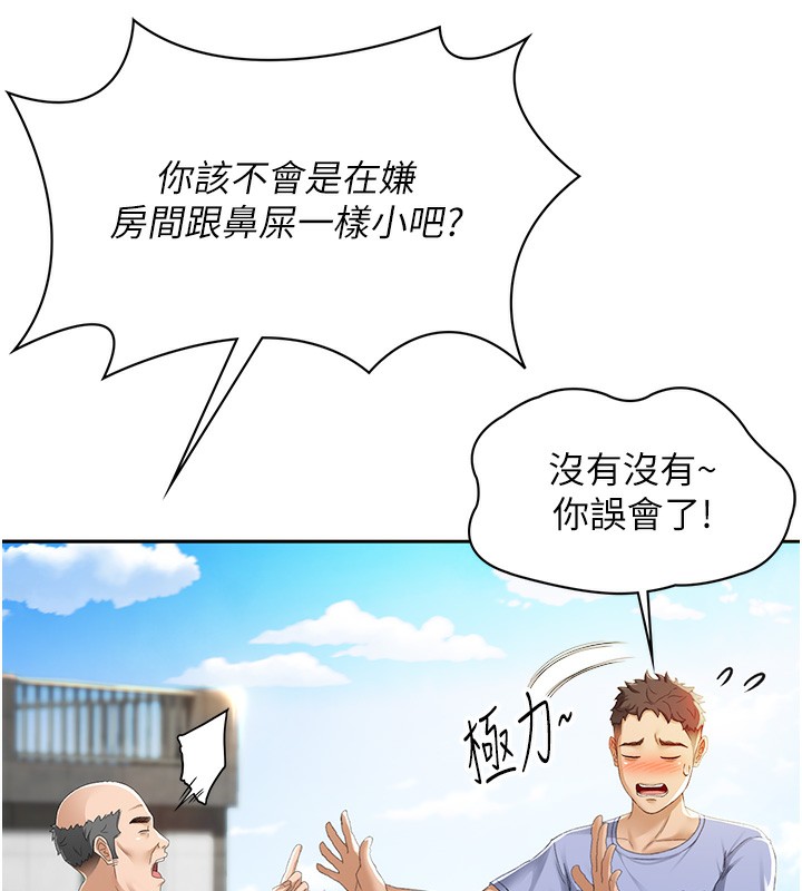 88.jpg