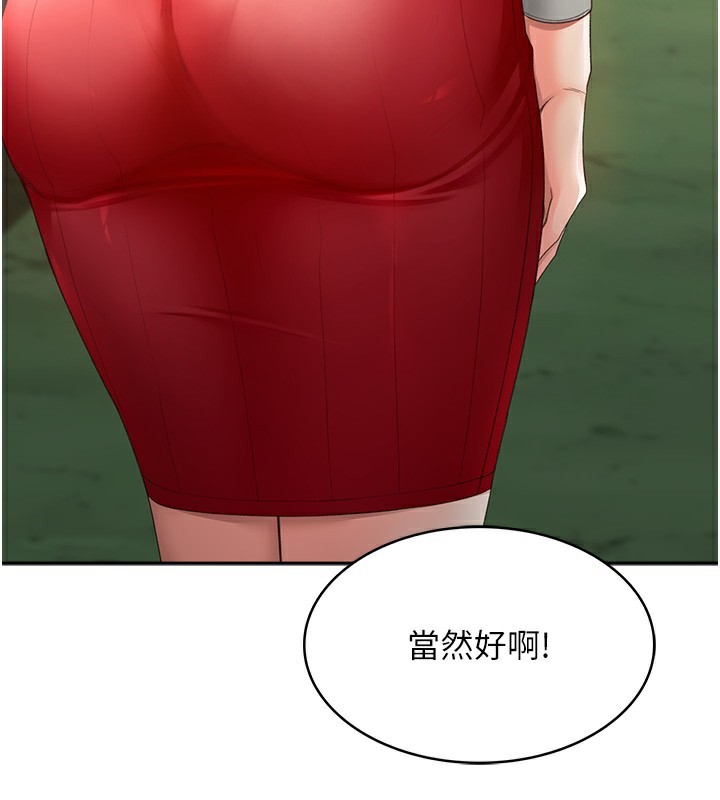 235.jpg