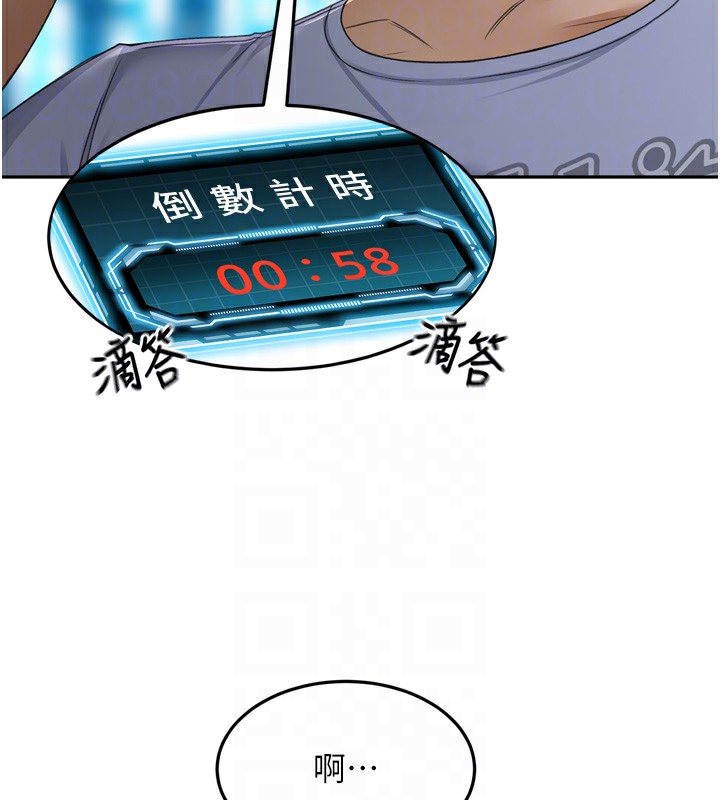 93.jpg