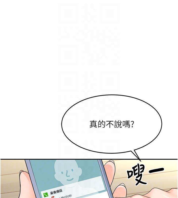 93.jpg