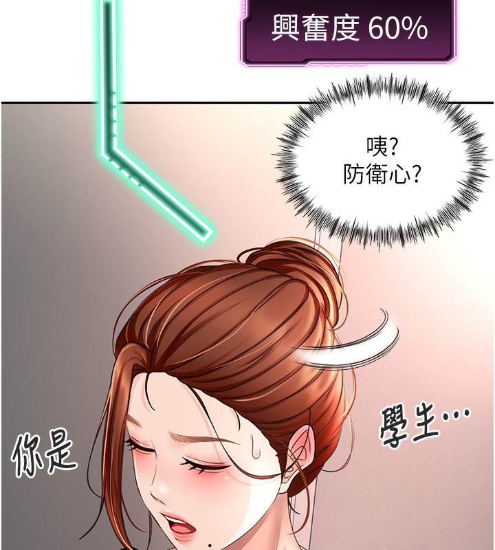 146.jpg