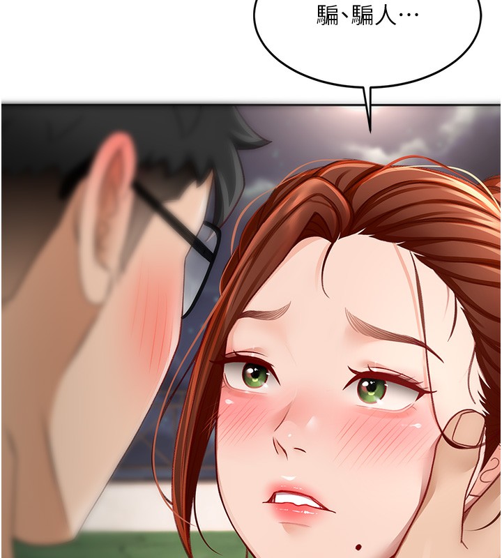 219.jpg