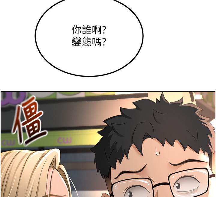 112.jpg